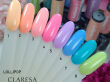 Claresa Lakier Hybrydowy 5 ml UV LED Mix Kolorów - 24