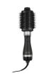 HOT TOOLS Szczotko-suszarka  BLACK GOLD VOLUMISER - 3