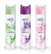 SEGO Rain Forest odświeżacz powietrza 300 ml - 2
