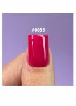 DNKA Gel Polish lakier żelowy kolor 0085 7g - 2